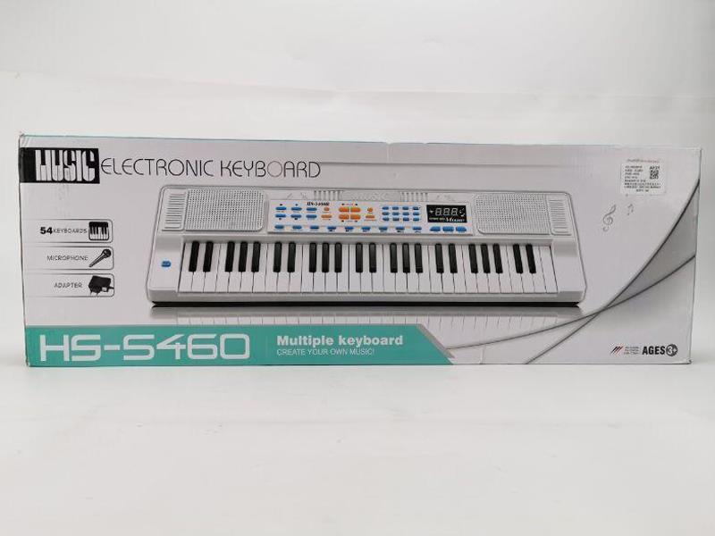 54 Key Multifunctional White Electronic Keyboard With Microphone And Usb Cable