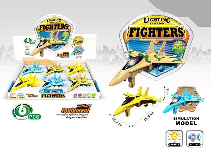 Friction  Warplanes With Flash 6pcs