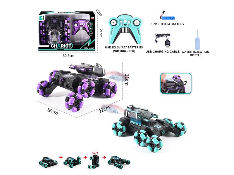 2.4G 7-Channel Remote Control Six-Wheel Spray Tank(Included Batteries)