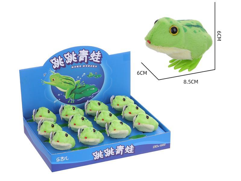 Wind Up Jumping Frog 12pcs