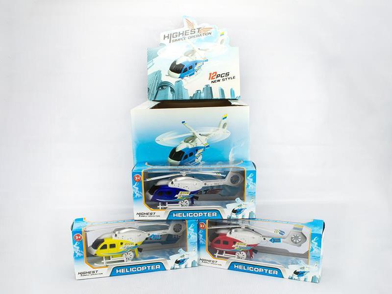 Pull Line Helicopter With Light And Music 12pcs