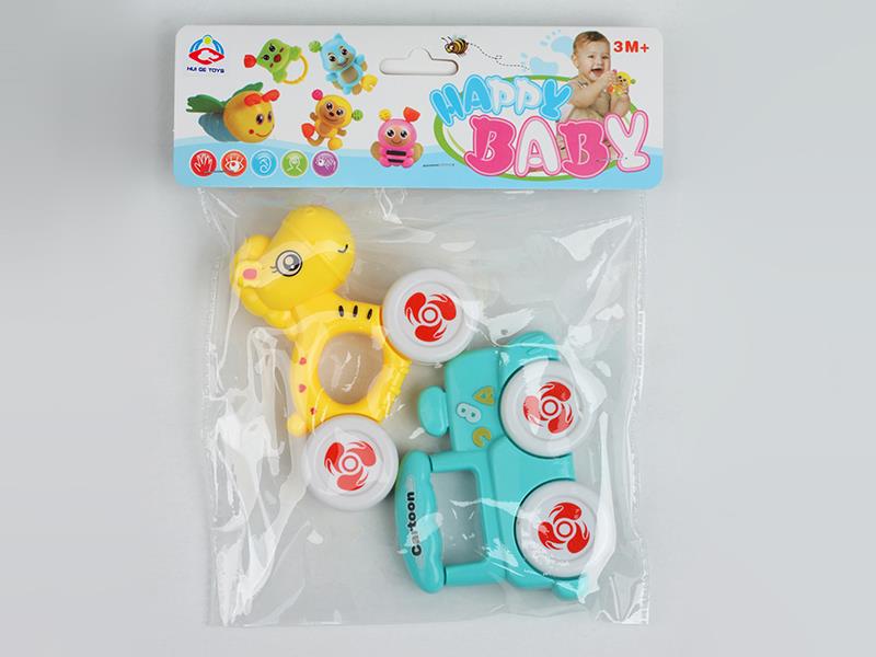 Baby Rattles(2PCS)