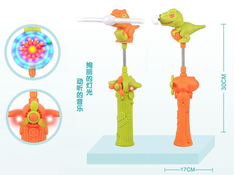 Dinosaur Windmills Flash Stick With Light