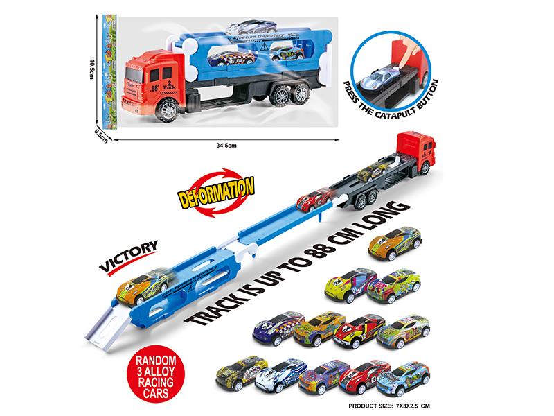 Folding Track Catapult Truck +  Iron Sheet Cars 3pcs