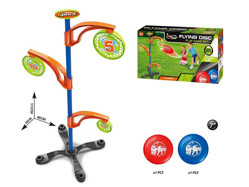 Flying Disc Play Game Set