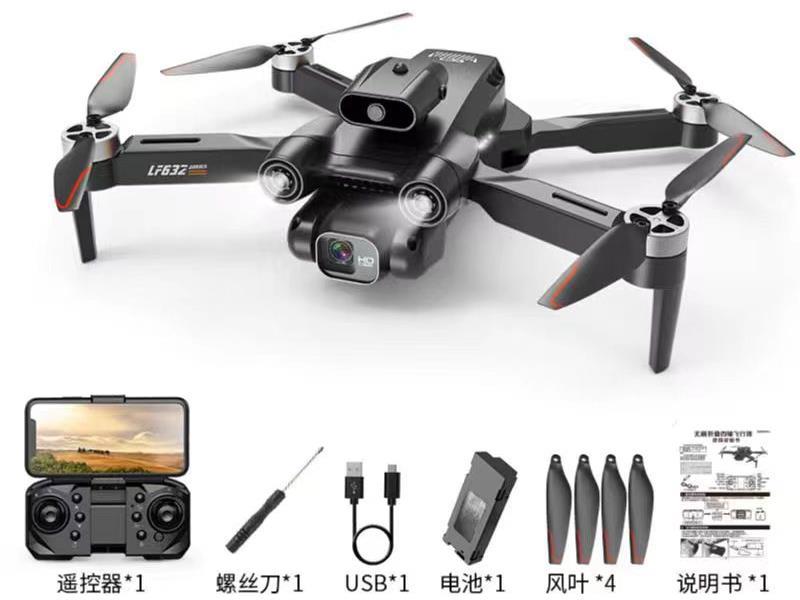 2.4G Remote Control Folding Quadcopter With Brushless Motor,Optical Flow Dual Camera)