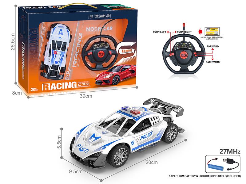 27Mhz 1:18 4-Channel Remote Control Lamborghini Police Car(Included Batteries)