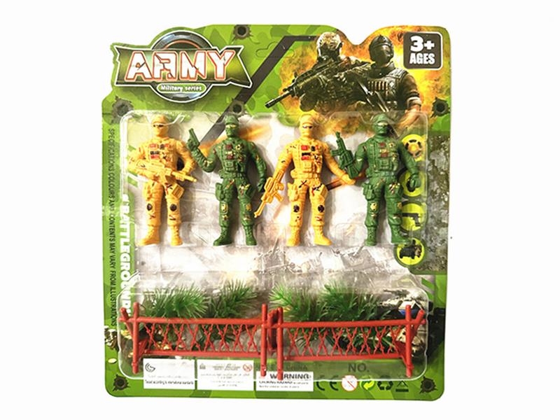 Military Toy Set