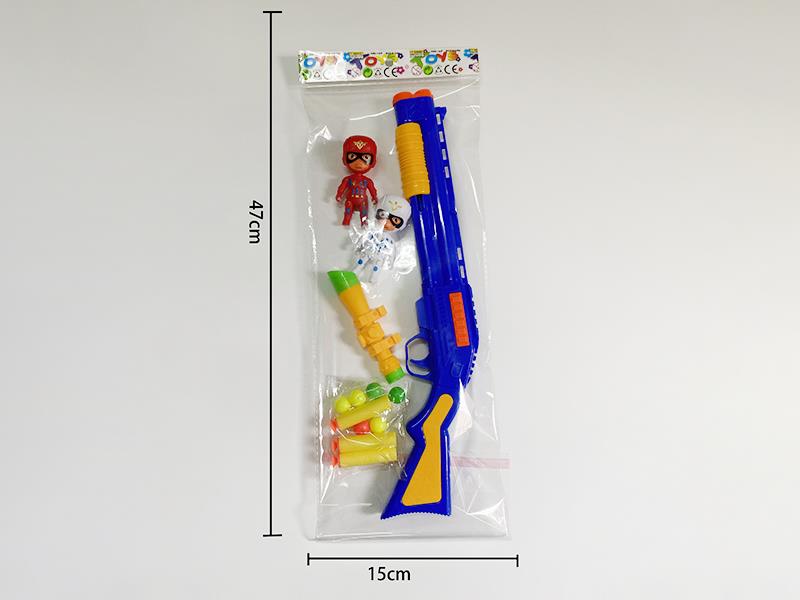 Rifle Soft Bullet&Ping-Pong Ball Gun+2 Action Figures