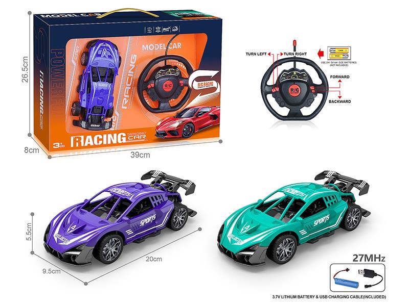 27Mhz 1:18 4-Channel Remote Control Lamborghini Racing Car(Included Batteries)