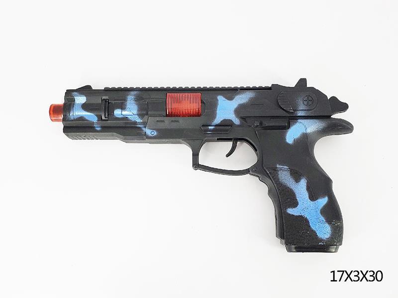 Camouflage Silver Blue Flint Gun