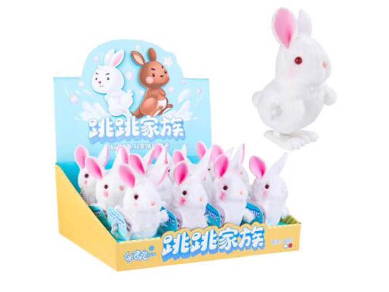 Wind Up Jumping Rabbit