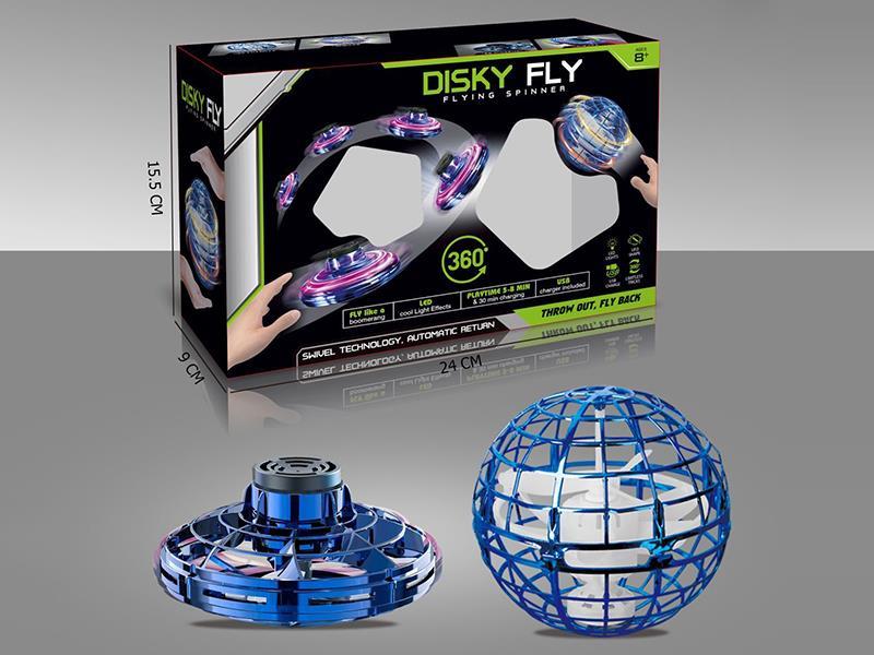 Induction Rotating Fly Ball + Flying Top