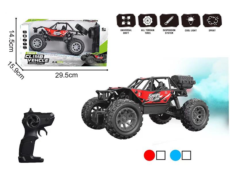 27Mhz 5-Channel Remote Control Alloy Climbing Car(With Spray)