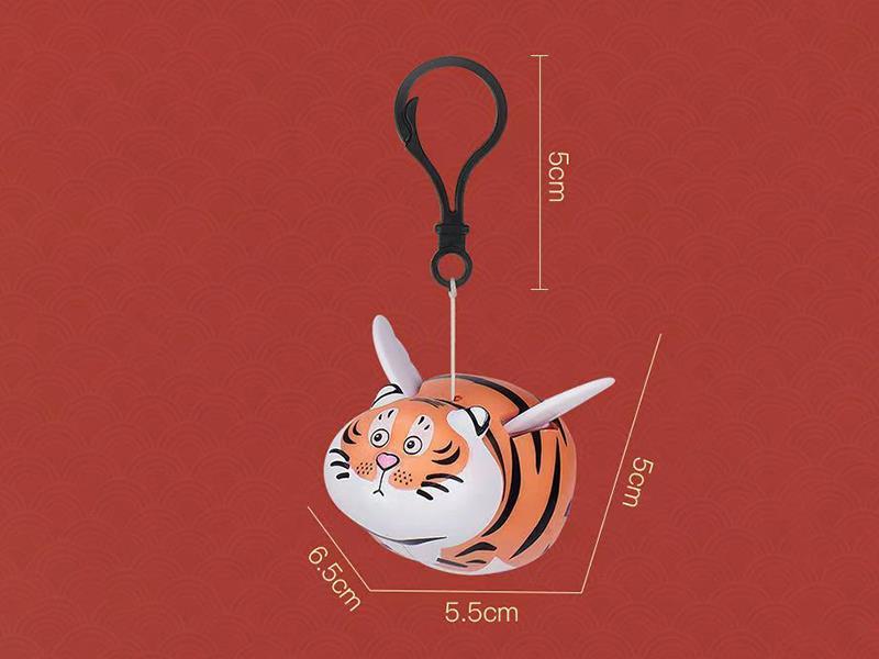 Tiger Pull Line Keychain Pendant