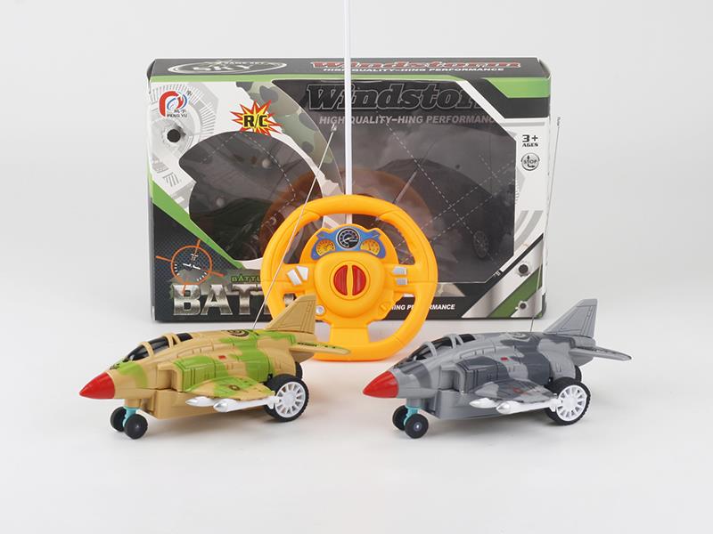 2-Channel Remote Control Warplane