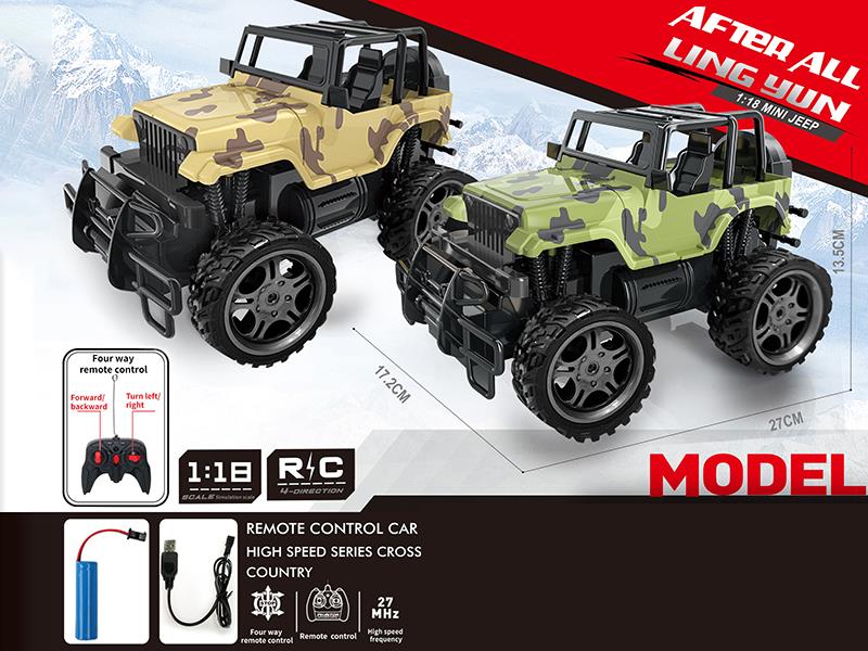 1:18 Remote Control Jeep Off-Road Vehicle(Included Batteries)Camouflage