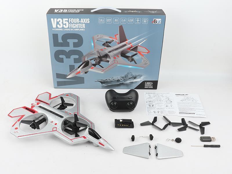 2.4G 4-Channel R/C  Foam Airplane