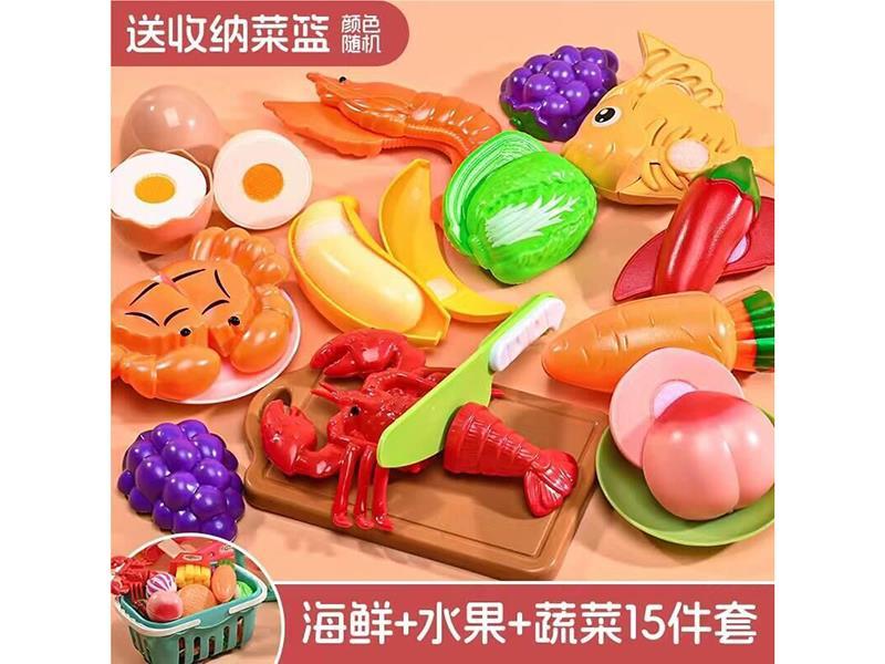 Sea Food, Fruit And Vegetable Cutting Set