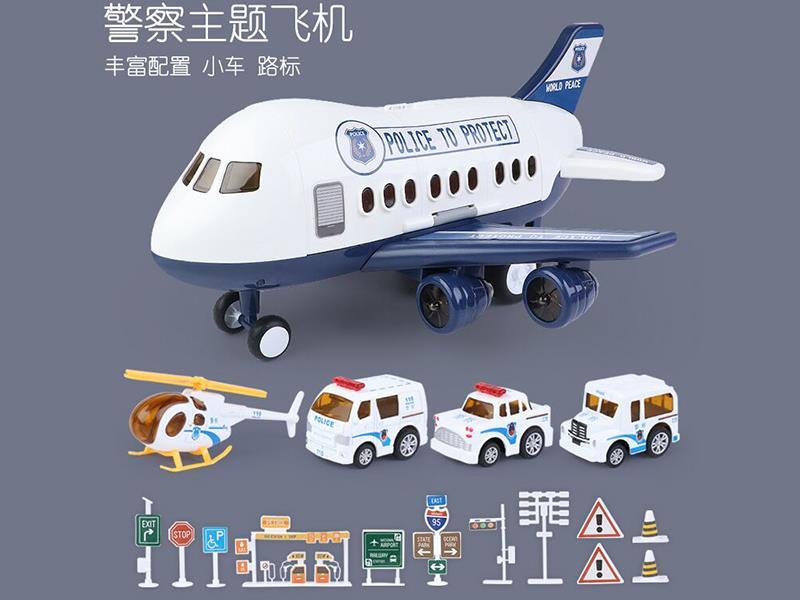 Police Theme Storage airplane