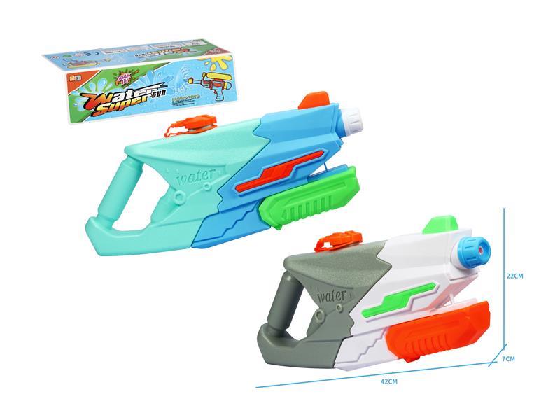 Direct Water Gun