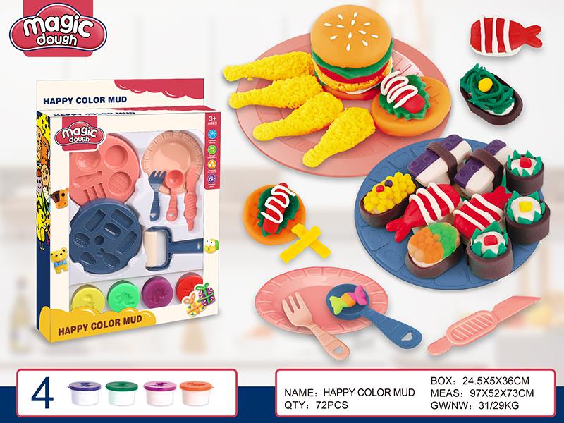 Sushi Hamburger Color Clay Set