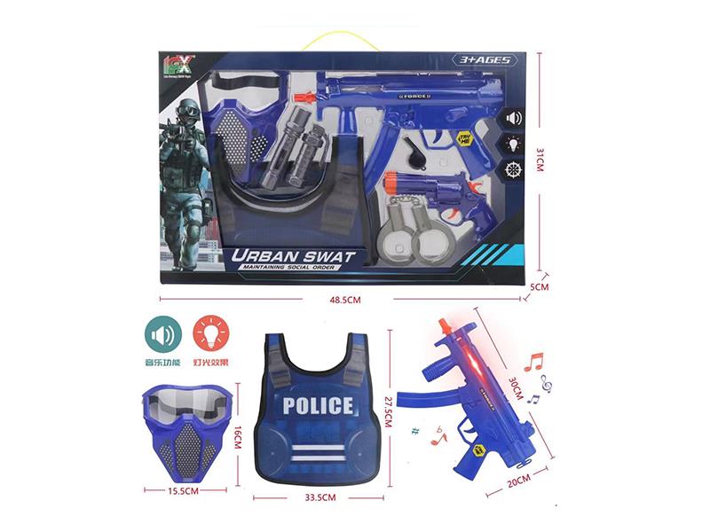 Police Toy Set With Sound And Lights