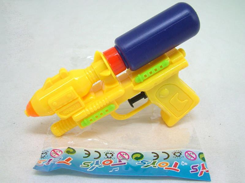 Water Gun