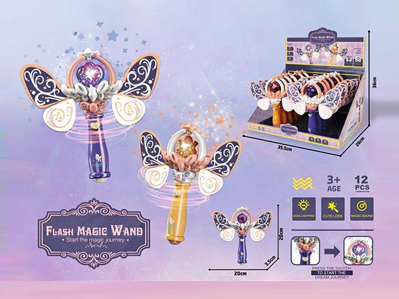 Flash Magic Wand