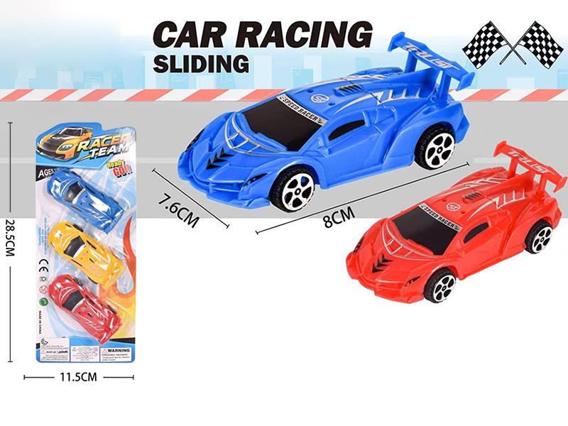 Slide Lamborghini Cars 3pcs