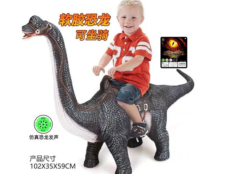 Vinyl Dinosaur Ride Toy - Brachiosaurus(With IC)