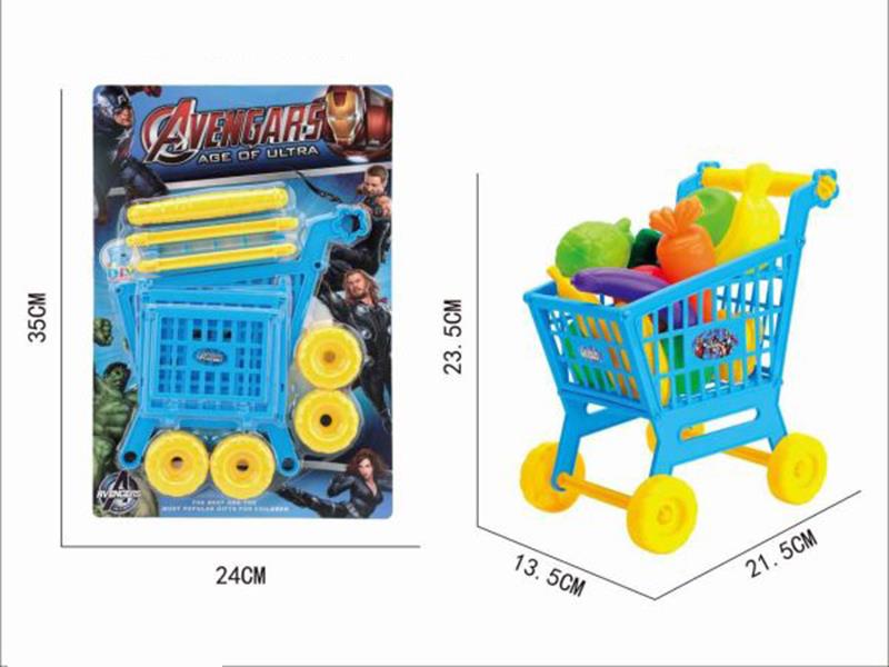 Avengers Theme Shopping Cart Set