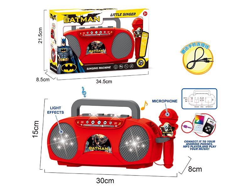 Singing Machine With Lights, Microphone(Batman)