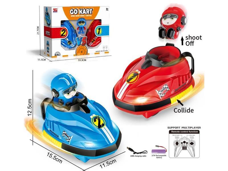 2.4G R/C Bumper Car