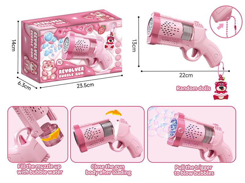 Strawberry Bear 10 Holes B/O Revolver Bubble Gun