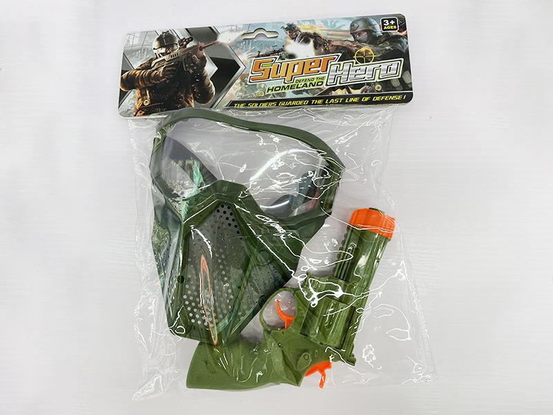 Military Toy Set