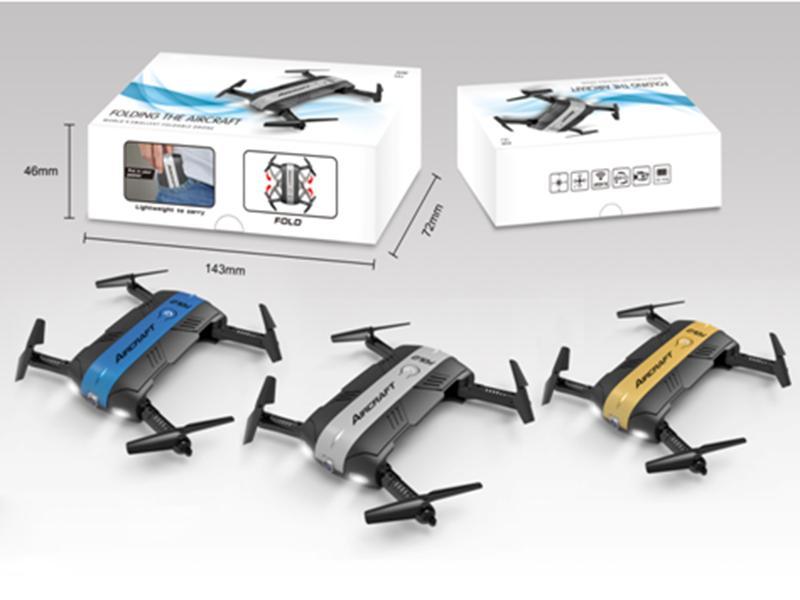 Fold Fixed High Quadcopter