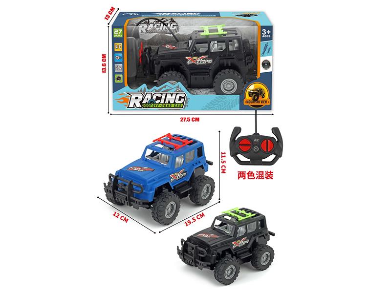 4-Channel Remote Control Off-Road Vehicle With Front Shock Absorbent