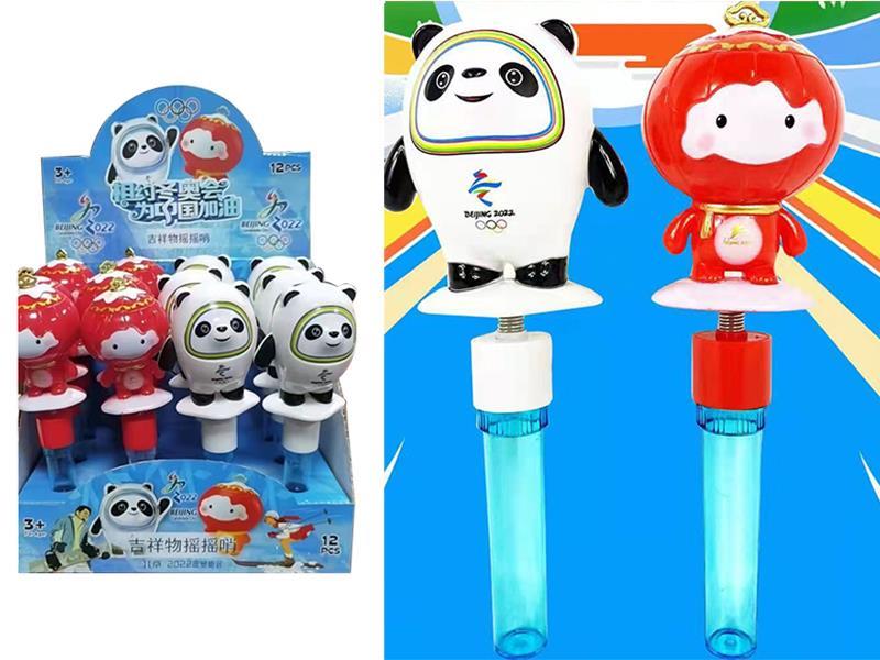 12pcs Mascot Shake Whistle