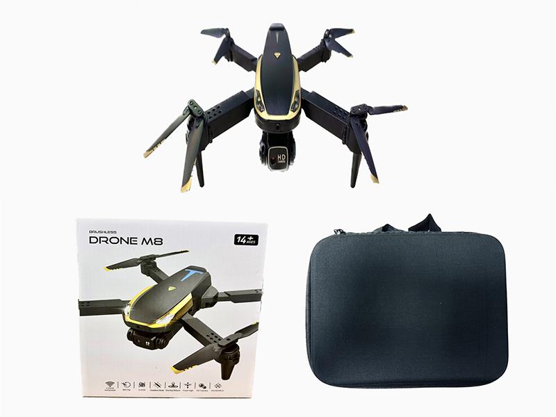 Remote Control Quadcopter(Wifi Dual Camera, Fixed Height, Obstacle Avoidance)