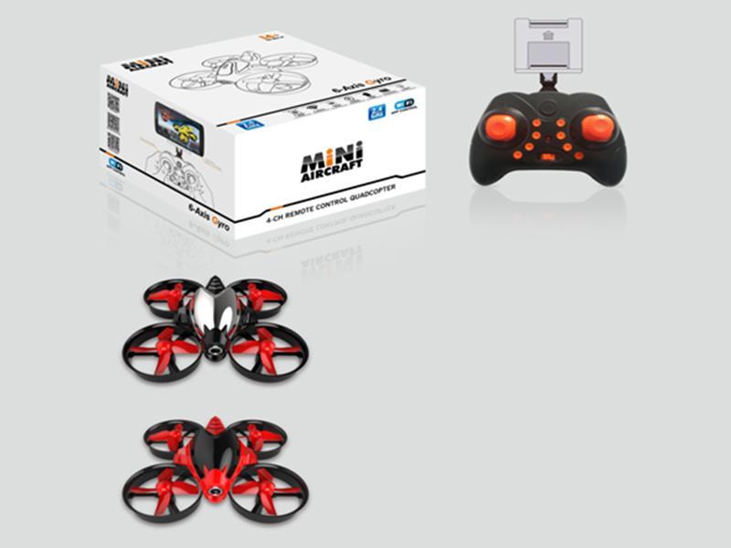 Mini Drone(Wifi  30W Pixels)