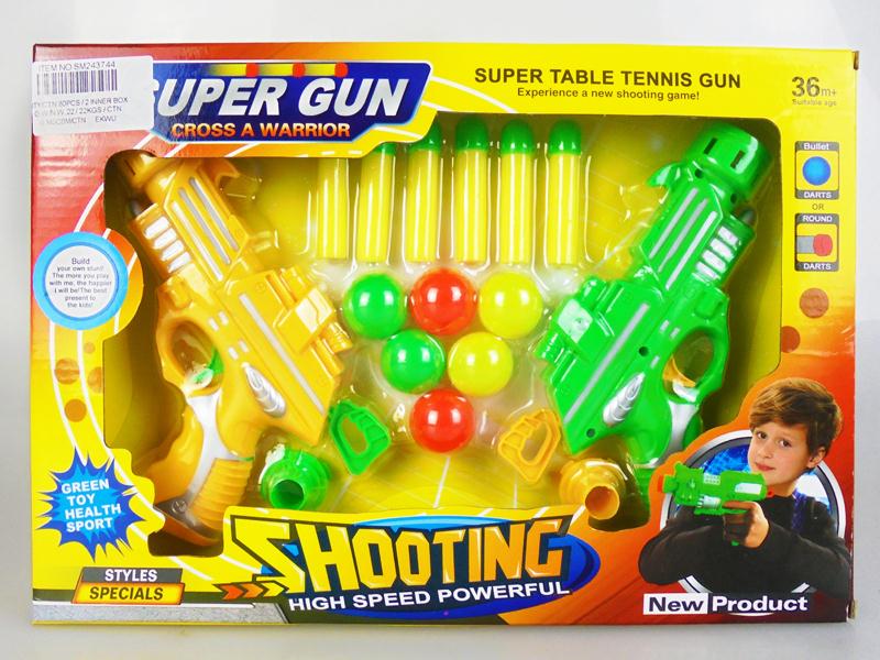 Ping-Pong Ball Gun Toy