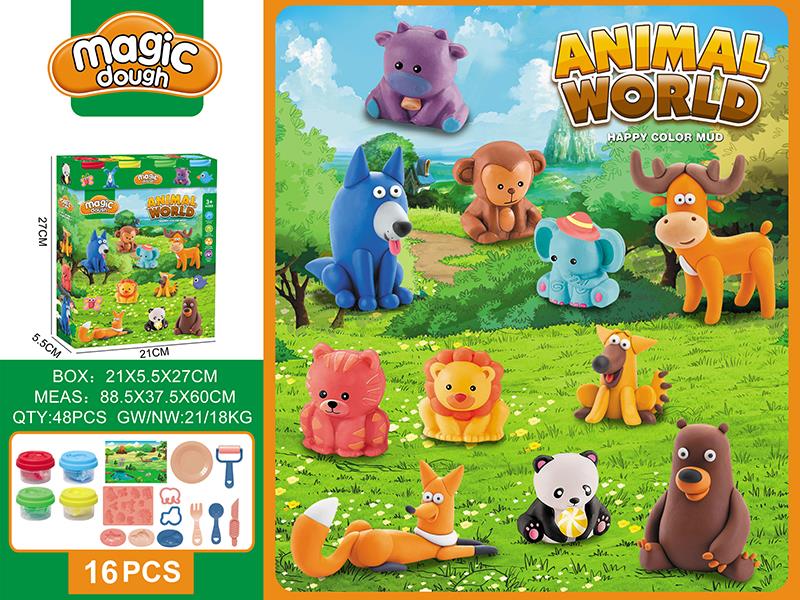 Animal World Dough Set 16pcs