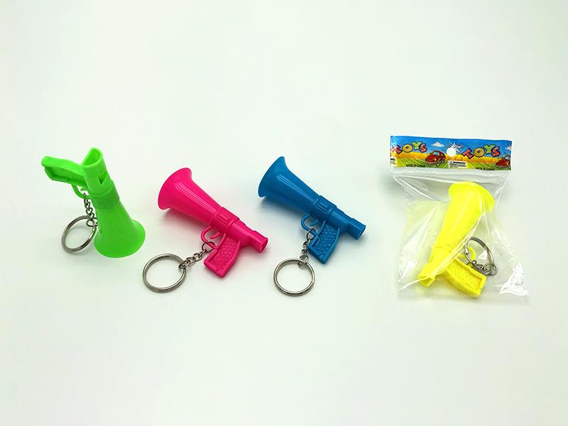 Key Ring Horn Gun