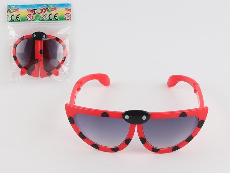 Fold Beetle Glasses