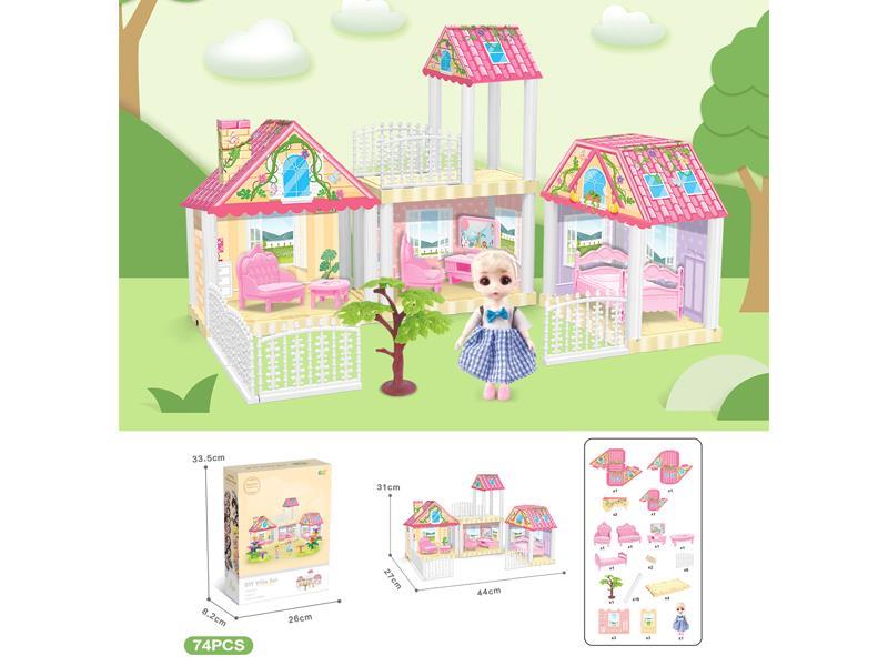 DIY Villa With 6-Inch Doll(74PCS)