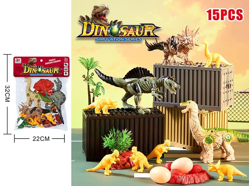 Static Dinosaur Set 15PCS