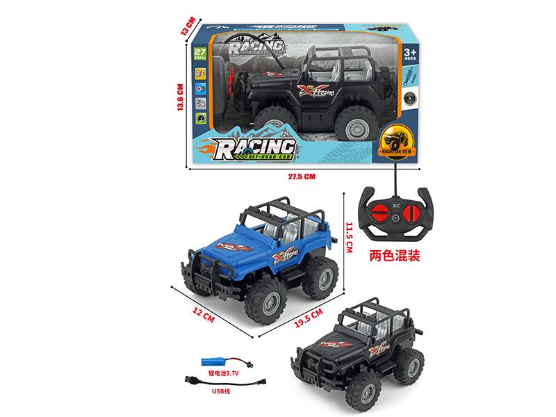 4-Channel Remote Control Jeep Off-Road Vehicle(Included Batteries)With Shock Absorbent