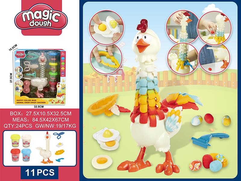 Animal Crew Crazy Chicken Color Clay Set