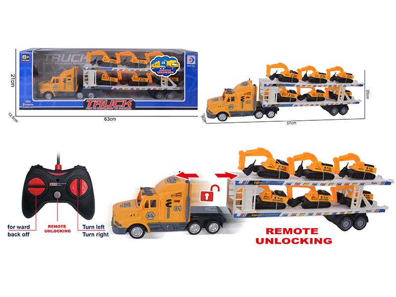 5-Channel Remote Control Container Car With 4 Large Engineering Trucks (Remote Unlocking)